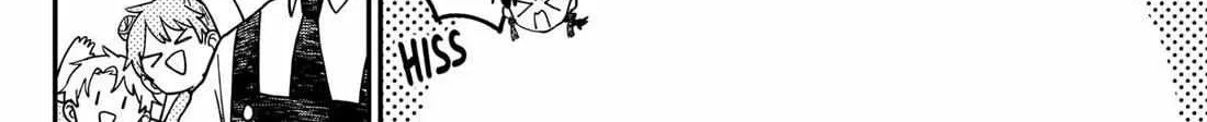 Read Kindergarten Wars chapter 95 image 3 on Lezhin