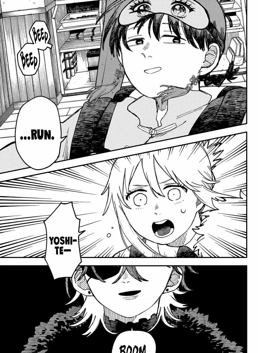 Read Kindergarten Wars chapter 95 image 33 on Lezhin