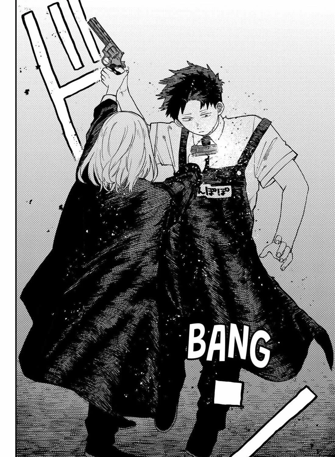 Read Kindergarten Wars chapter 95 image 42 on Lezhin