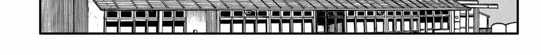 Read Kindergarten Wars chapter 95 image 5 on Lezhin