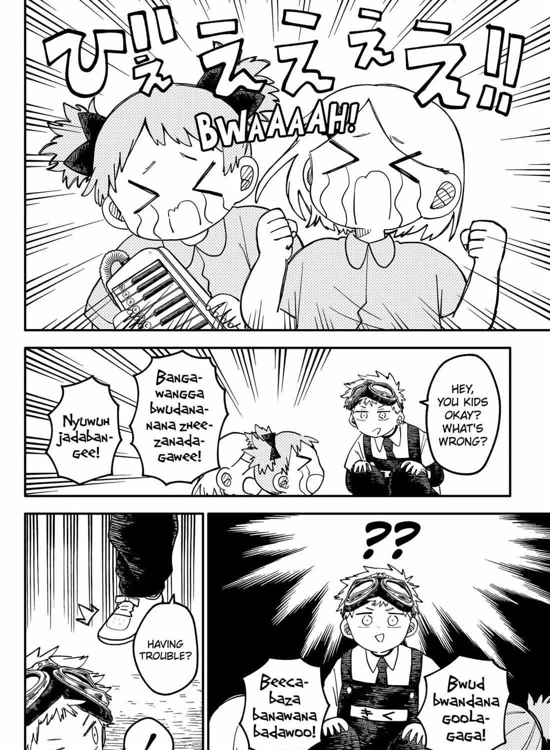 Read Kindergarten Wars chapter 95 image 6 on Lezhin