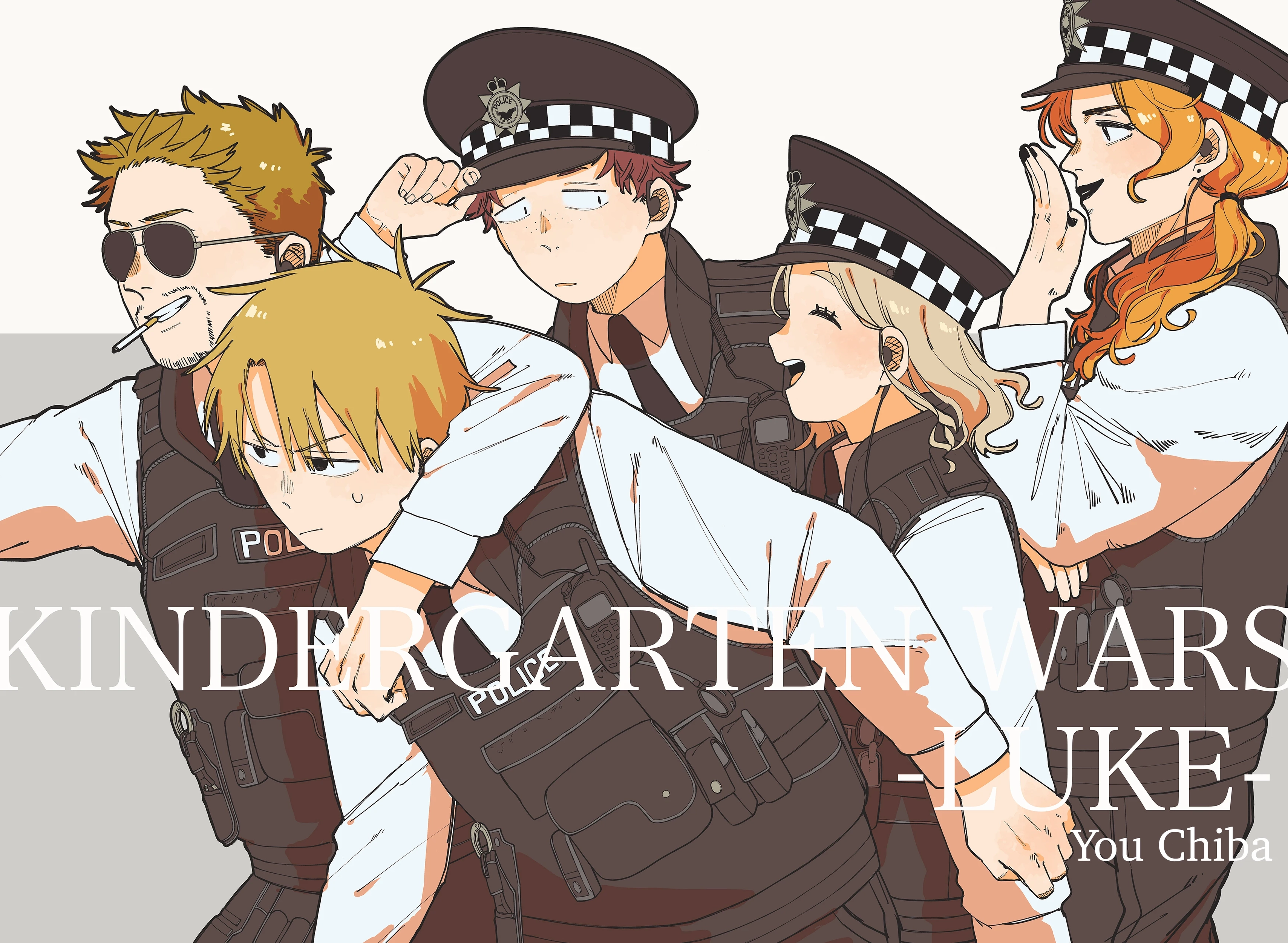 Read Kindergarten Wars chapter 97.1 image 1 on Lezhin