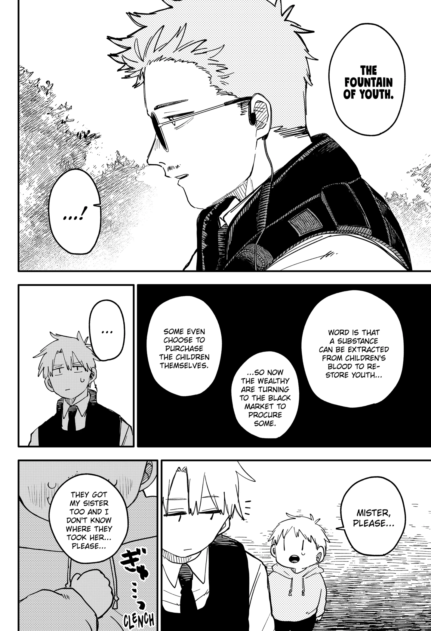 Read Kindergarten Wars chapter 97.1 image 15 on Lezhin