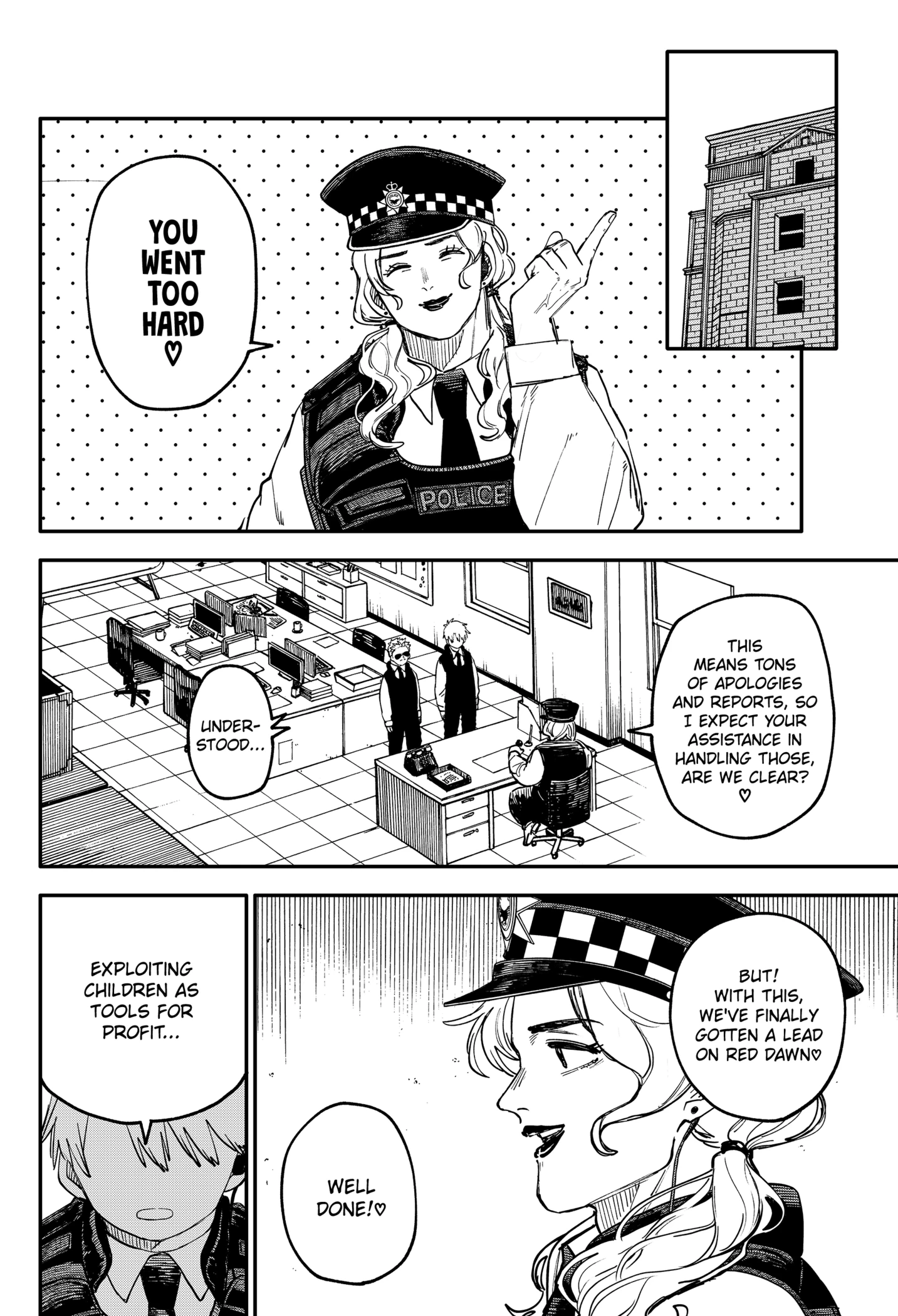 Read Kindergarten Wars chapter 97.1 image 19 on Lezhin