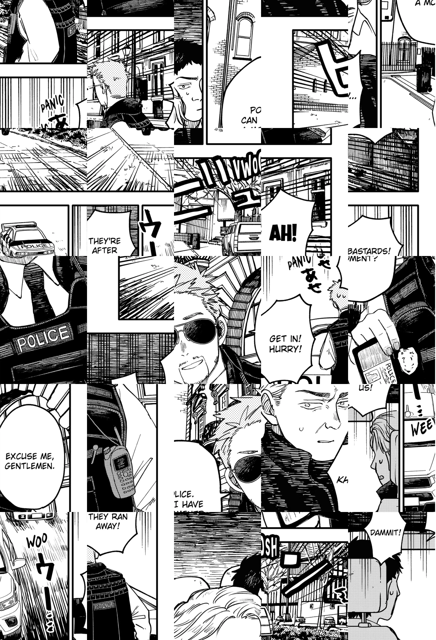 Read Kindergarten Wars chapter 97.1 image 7 on Lezhin