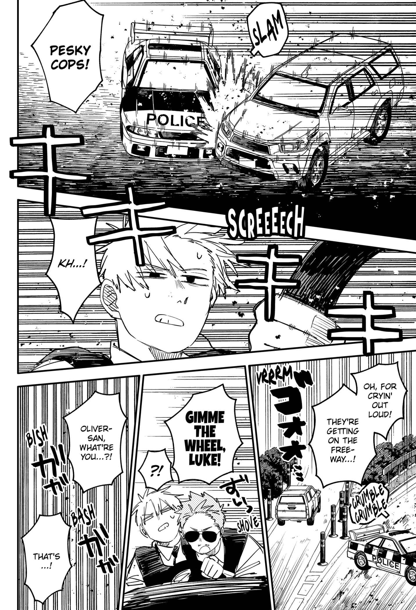 Read Kindergarten Wars chapter 97.1 image 8 on Lezhin