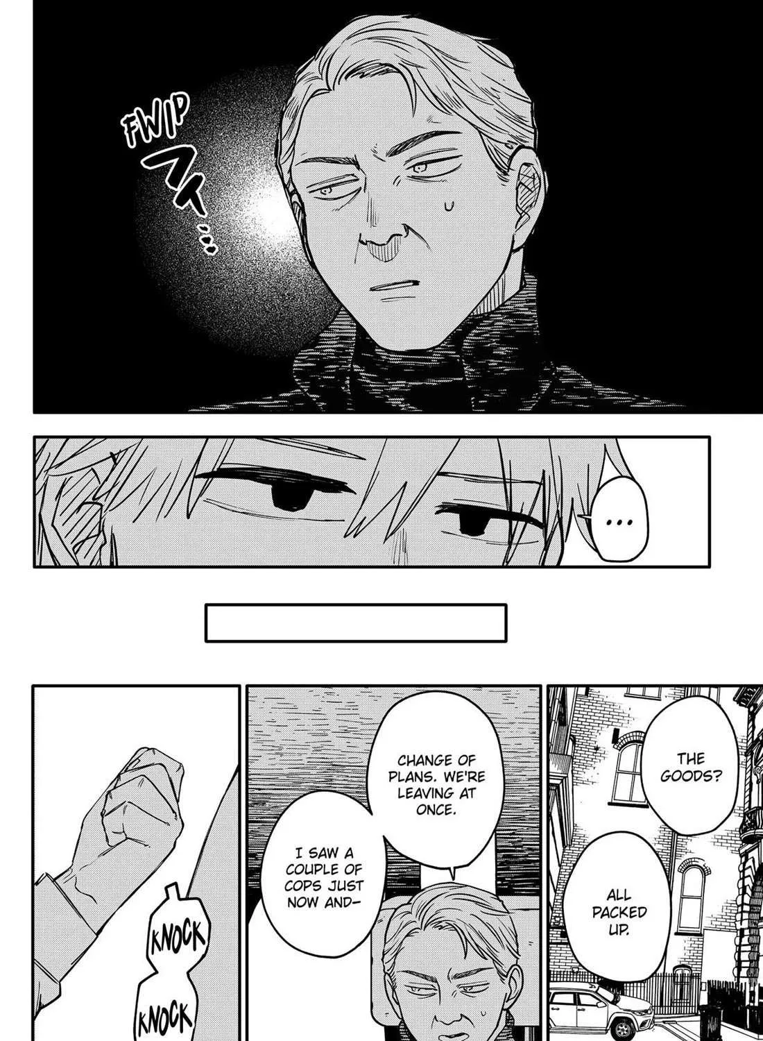 Read Kindergarten Wars chapter 97.5 image 13 on Lezhin