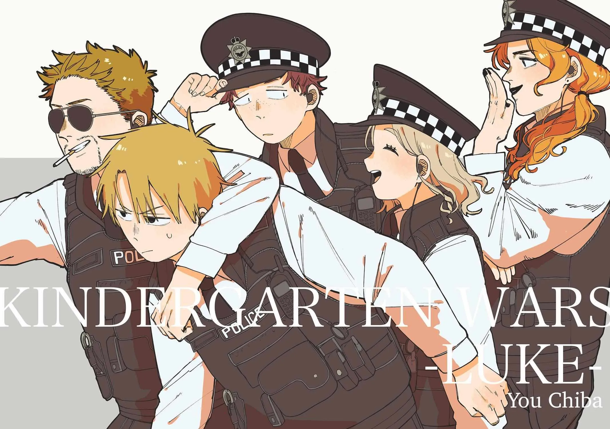 Read Kindergarten Wars chapter 97.5 image 3 on Lezhin