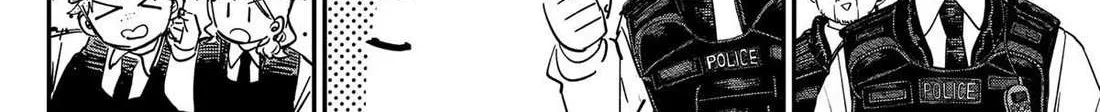 Read Kindergarten Wars chapter 97.5 image 44 on Lezhin