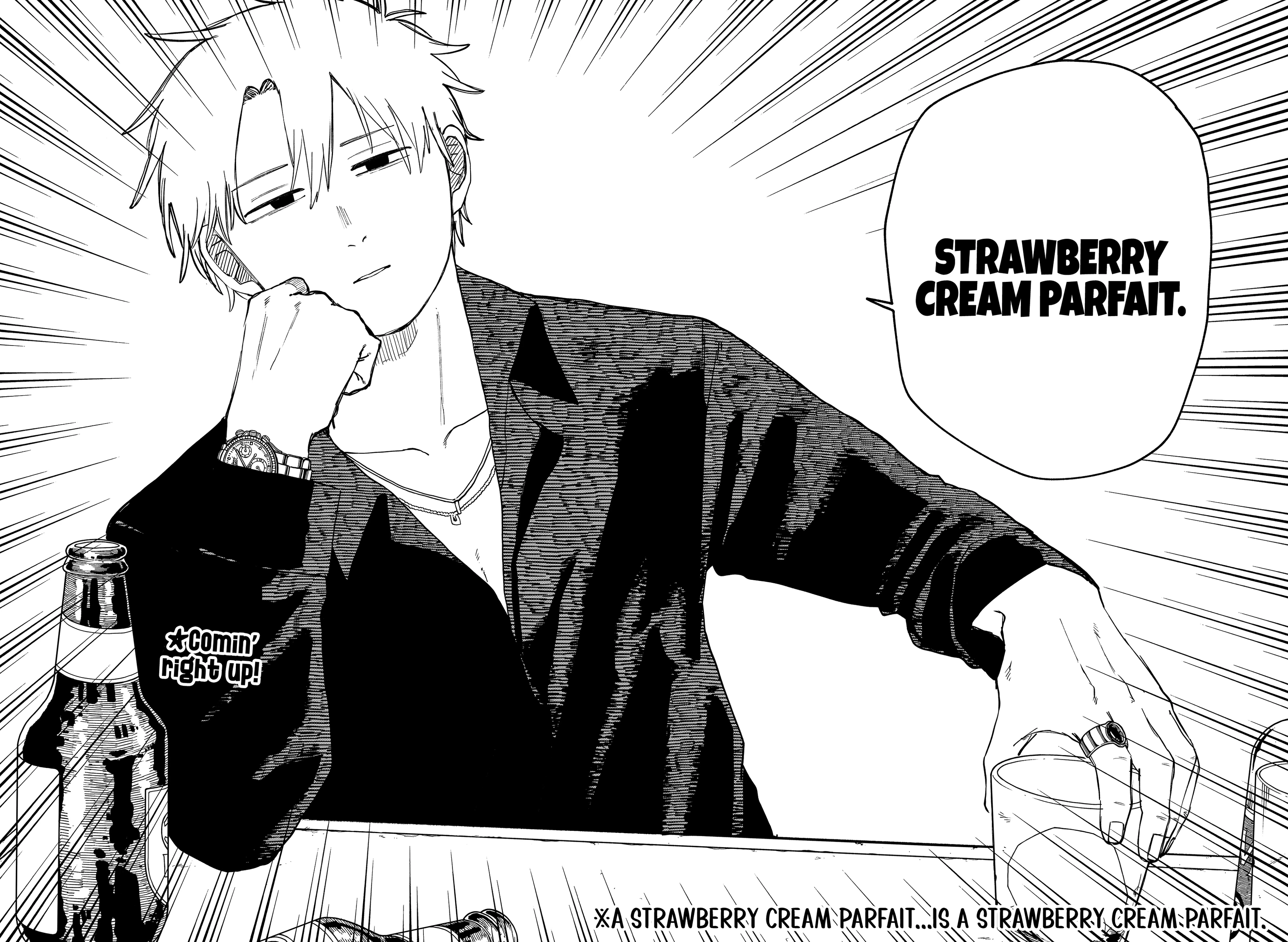 Read Kindergarten Wars chapter 98.1 image 16 on Lezhin