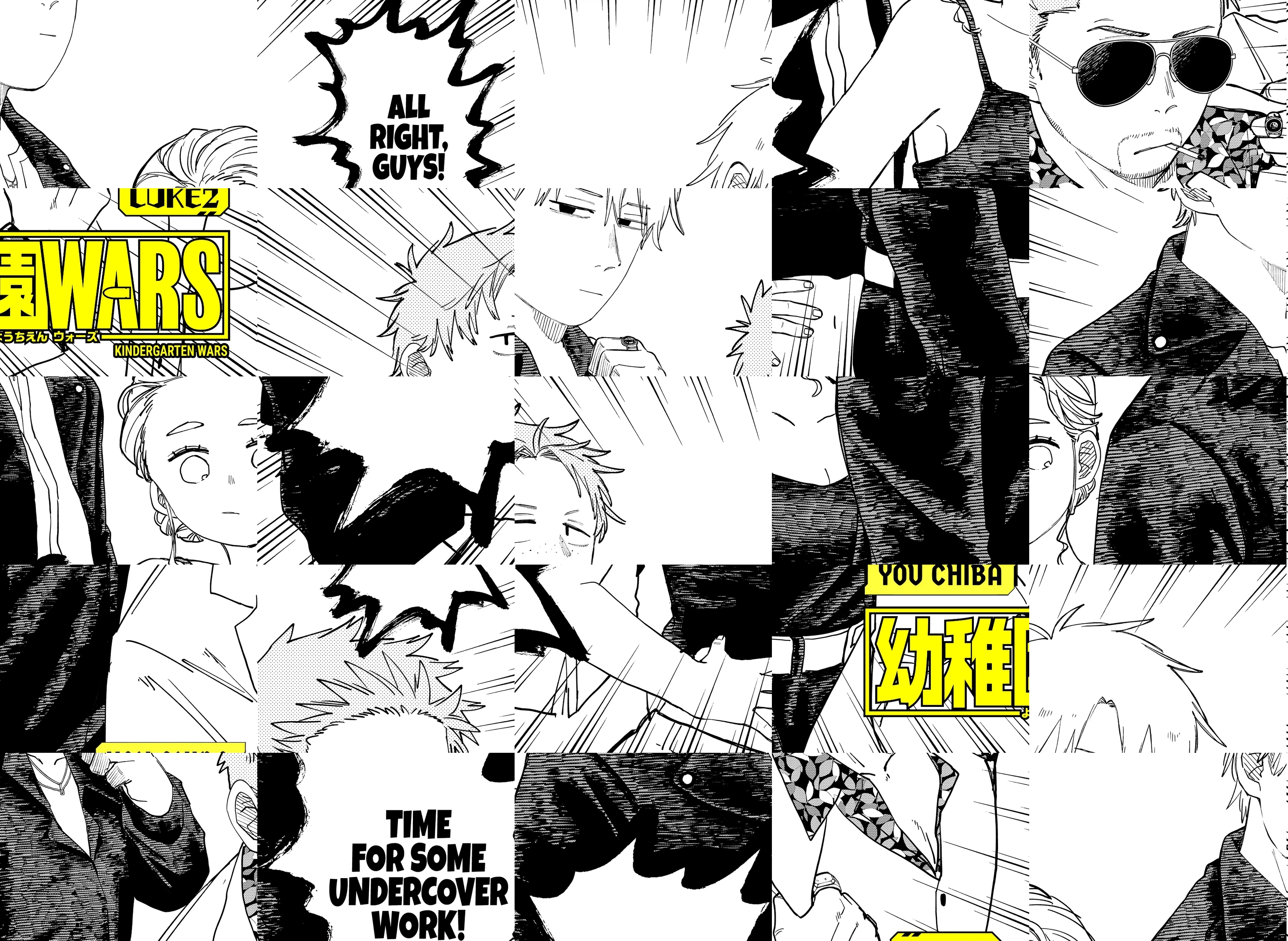 Read Kindergarten Wars chapter 98.1 image 3 on Lezhin