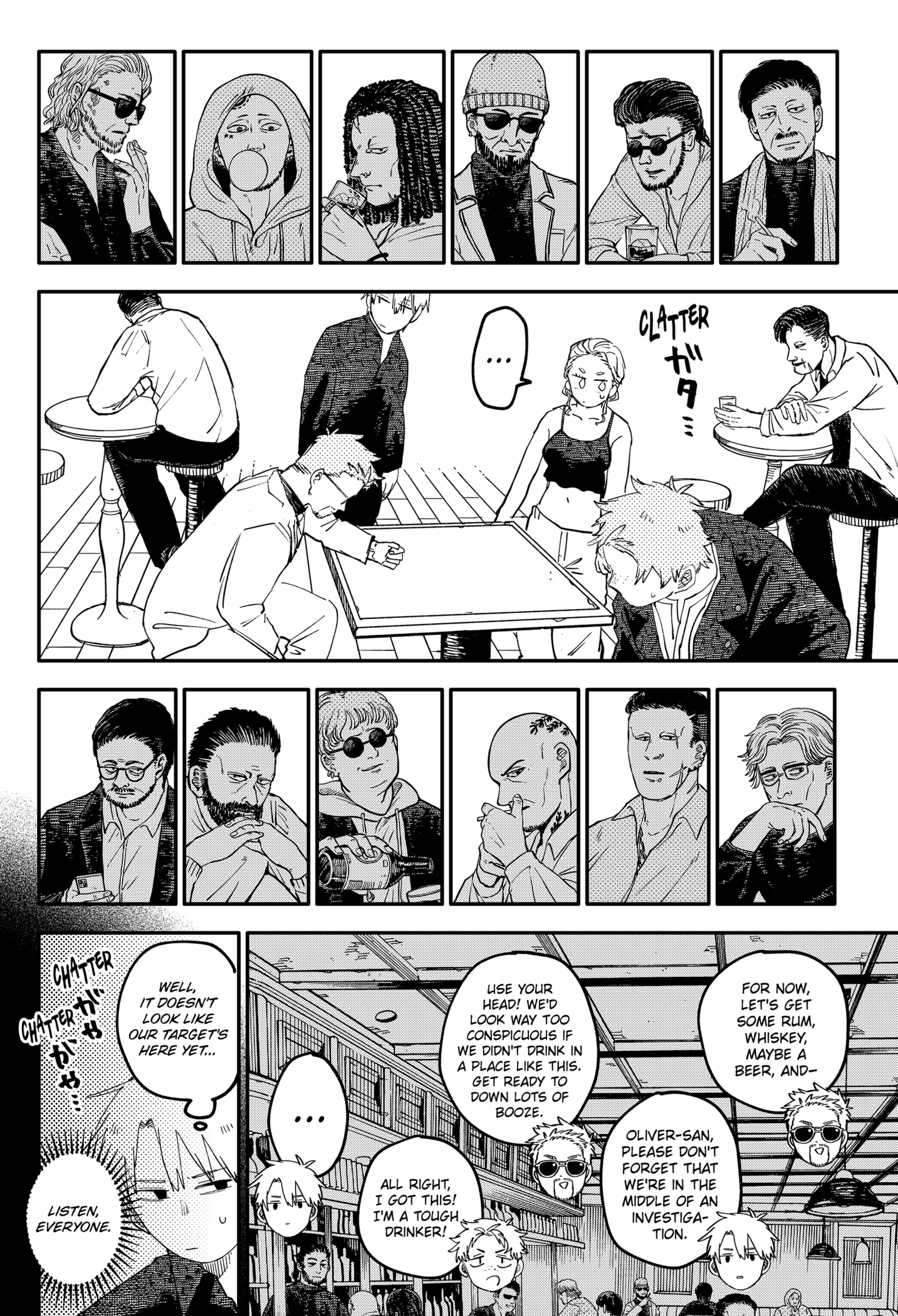 Read Kindergarten Wars chapter 98.1 image 6 on Lezhin