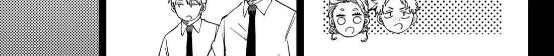 Read Kindergarten Wars chapter 98.5 image 15 on Lezhin