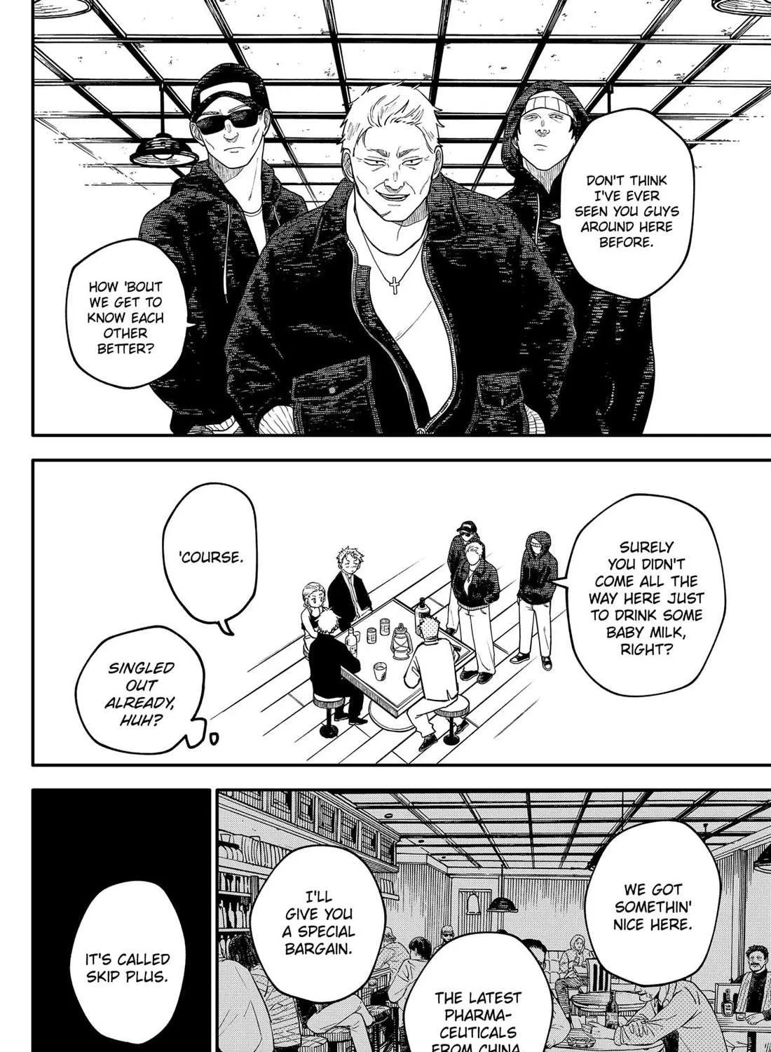 Read Kindergarten Wars chapter 98.5 image 20 on Lezhin