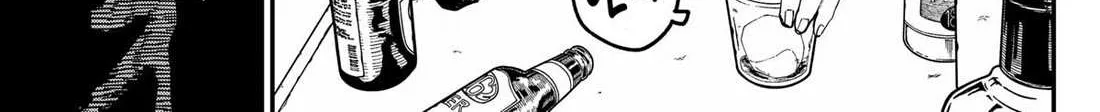 Read Kindergarten Wars chapter 98.5 image 31 on Lezhin