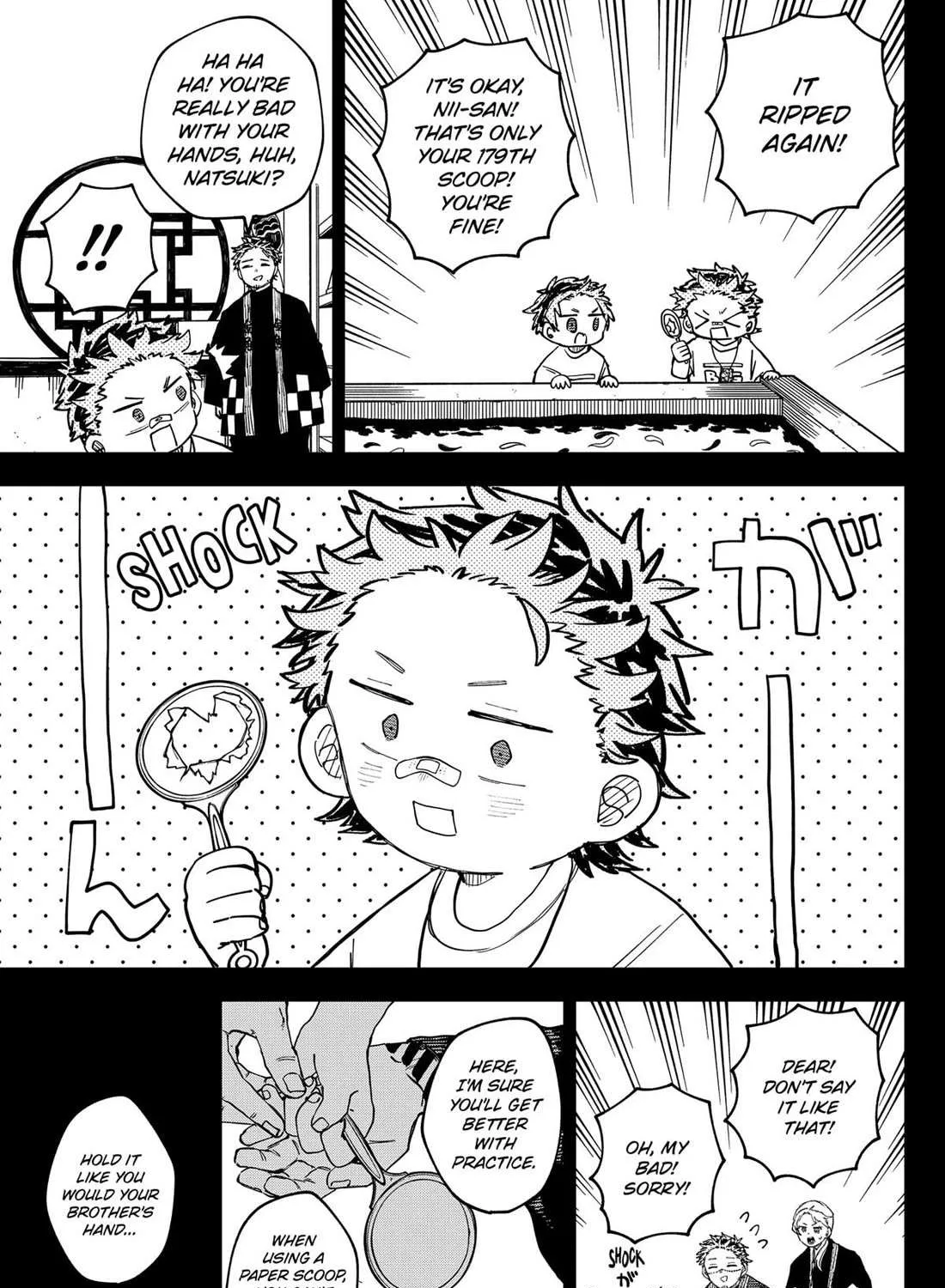Read Kindergarten Wars chapter 98 image 18 on Lezhin