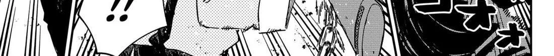 Read Kindergarten Wars chapter 99 image 13 on Lezhin