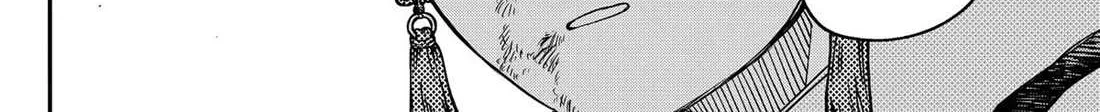 Read Kindergarten Wars chapter 99 image 19 on Lezhin