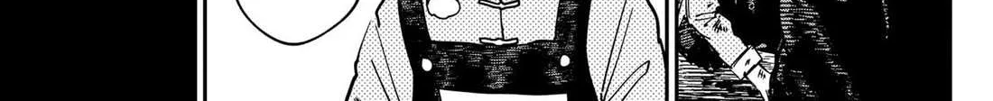 Read Kindergarten Wars chapter 99 image 21 on Lezhin