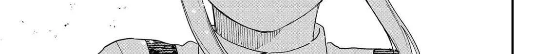 Read Kindergarten Wars chapter 99 image 41 on Lezhin