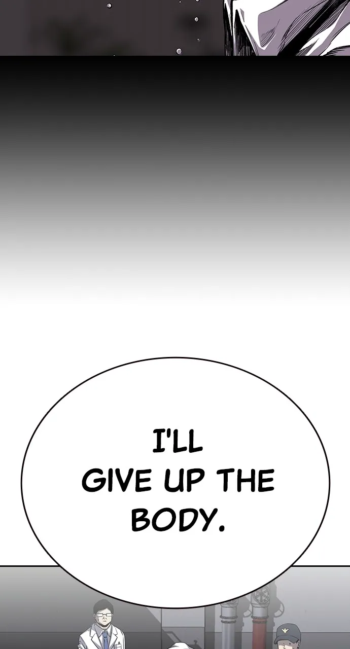 Read King Game chapter 1 image 100 on Lezhin