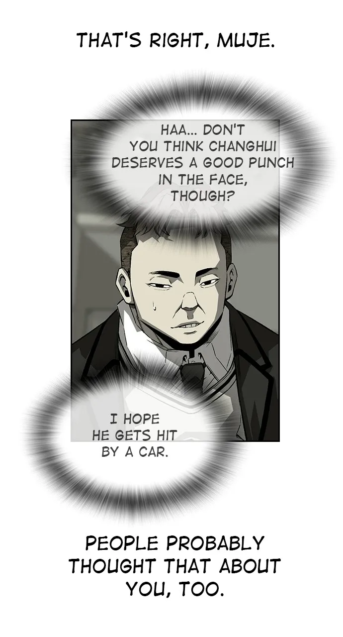 Read King Game chapter 1 image 102 on Lezhin