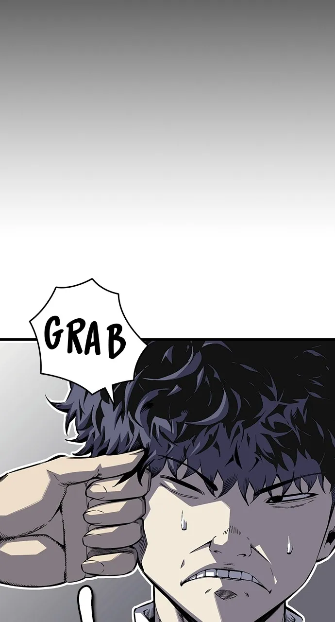 Read King Game chapter 1 image 12 on Lezhin