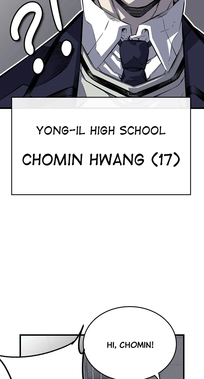 Read King Game chapter 1 image 13 on Lezhin