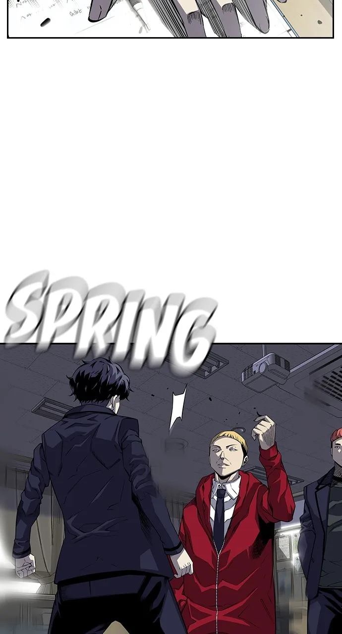 Read King Game chapter 1 image 18 on Lezhin