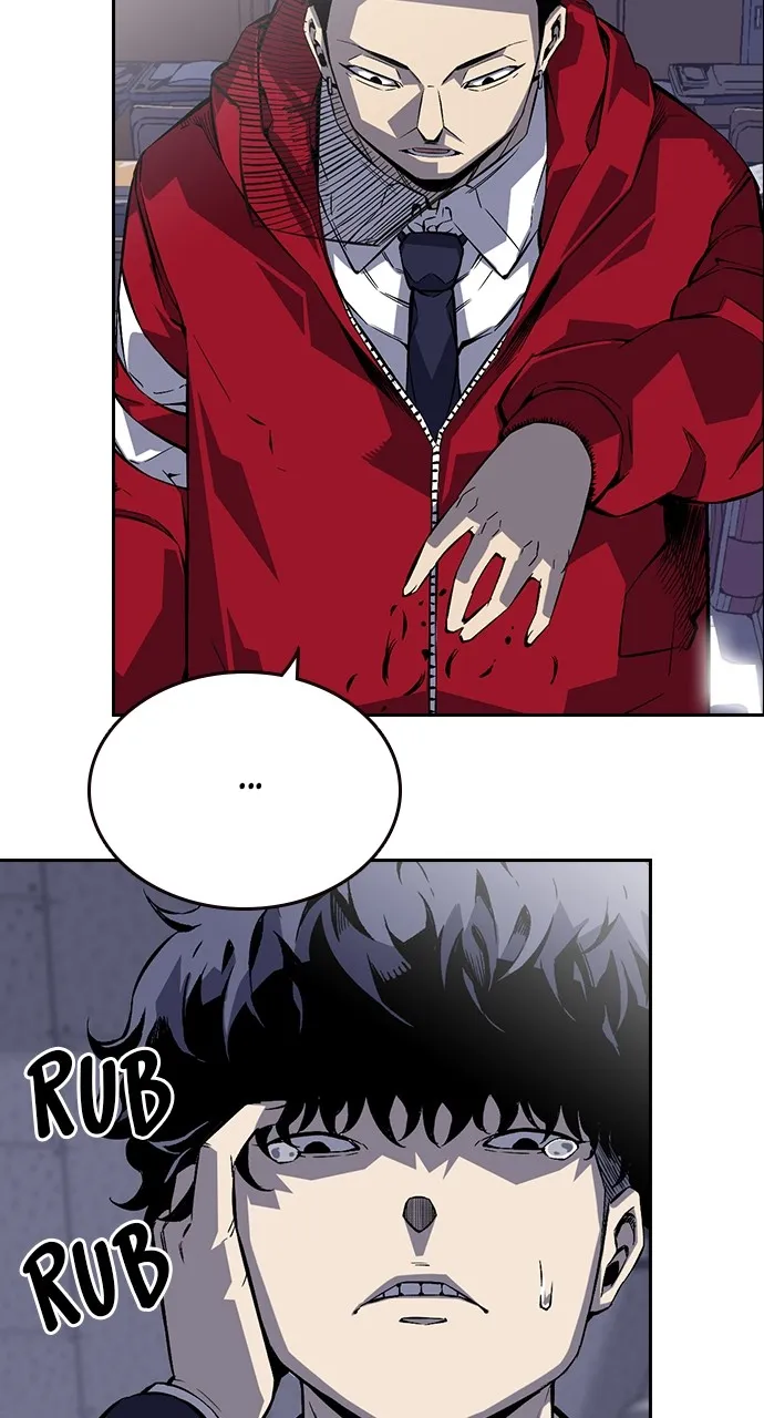 Read King Game chapter 1 image 20 on Lezhin