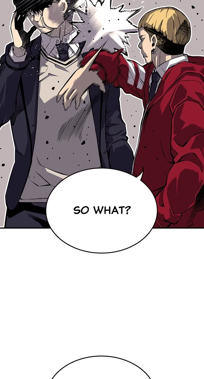 Read King Game chapter 1 image 22 on Lezhin