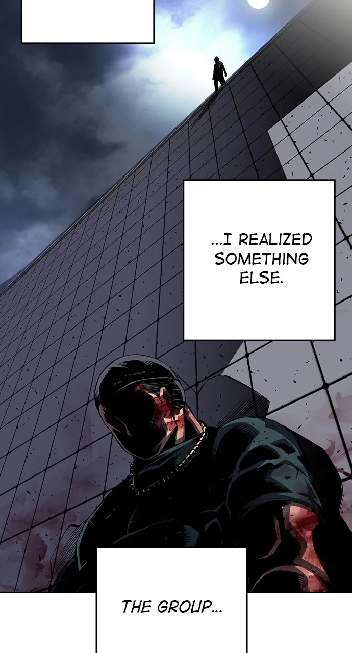 Read King Game chapter 1 image 221 on Lezhin