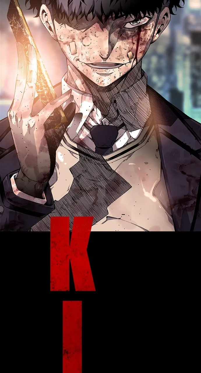 Read King Game chapter 1 image 229 on Lezhin