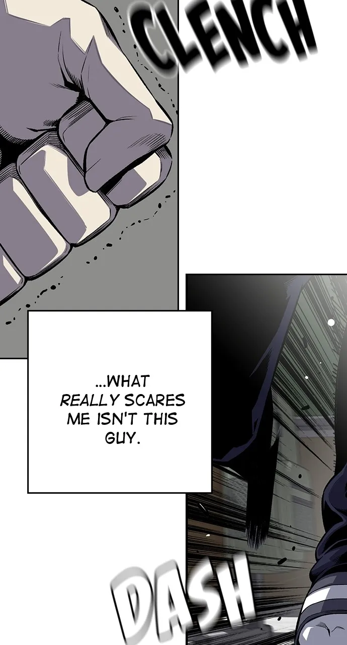 Read King Game chapter 1 image 29 on Lezhin