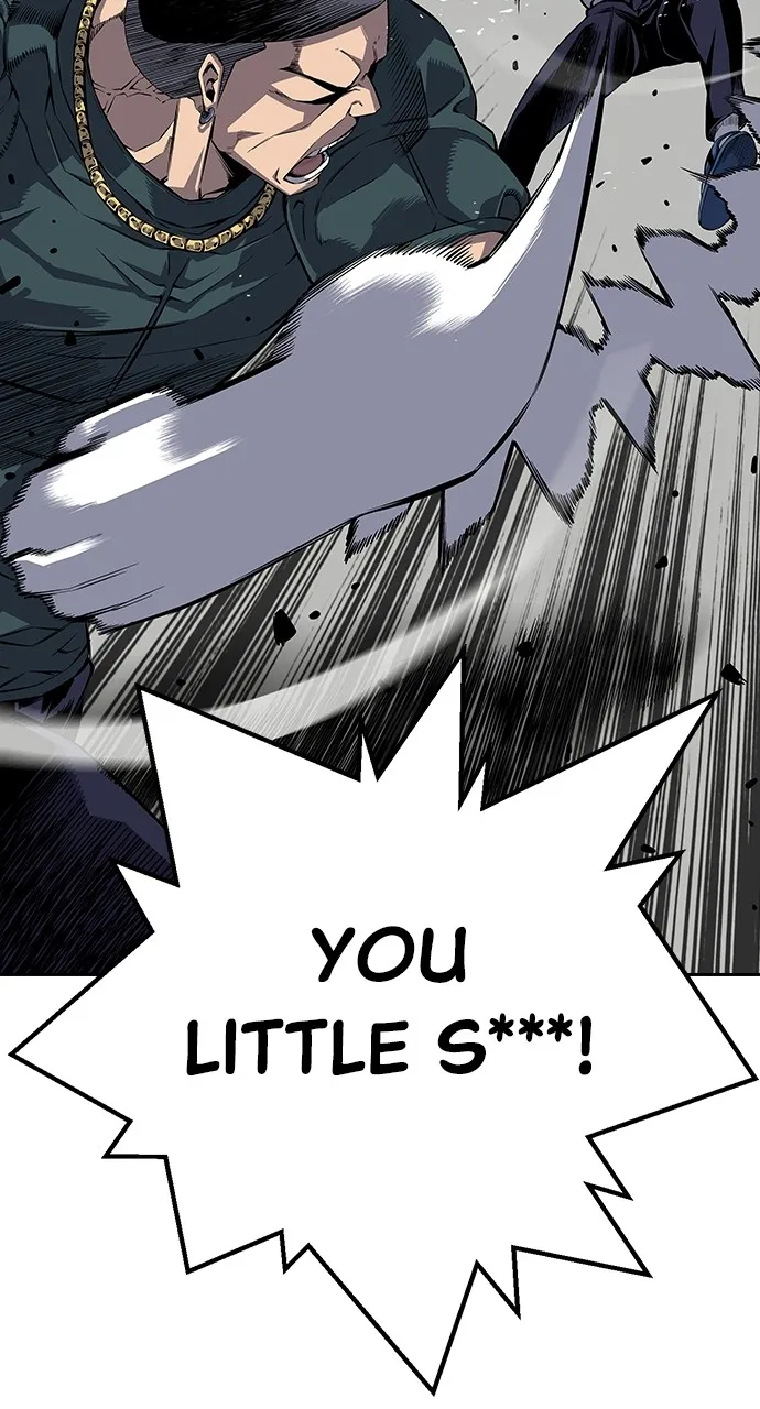 Read King Game chapter 1 image 33 on Lezhin