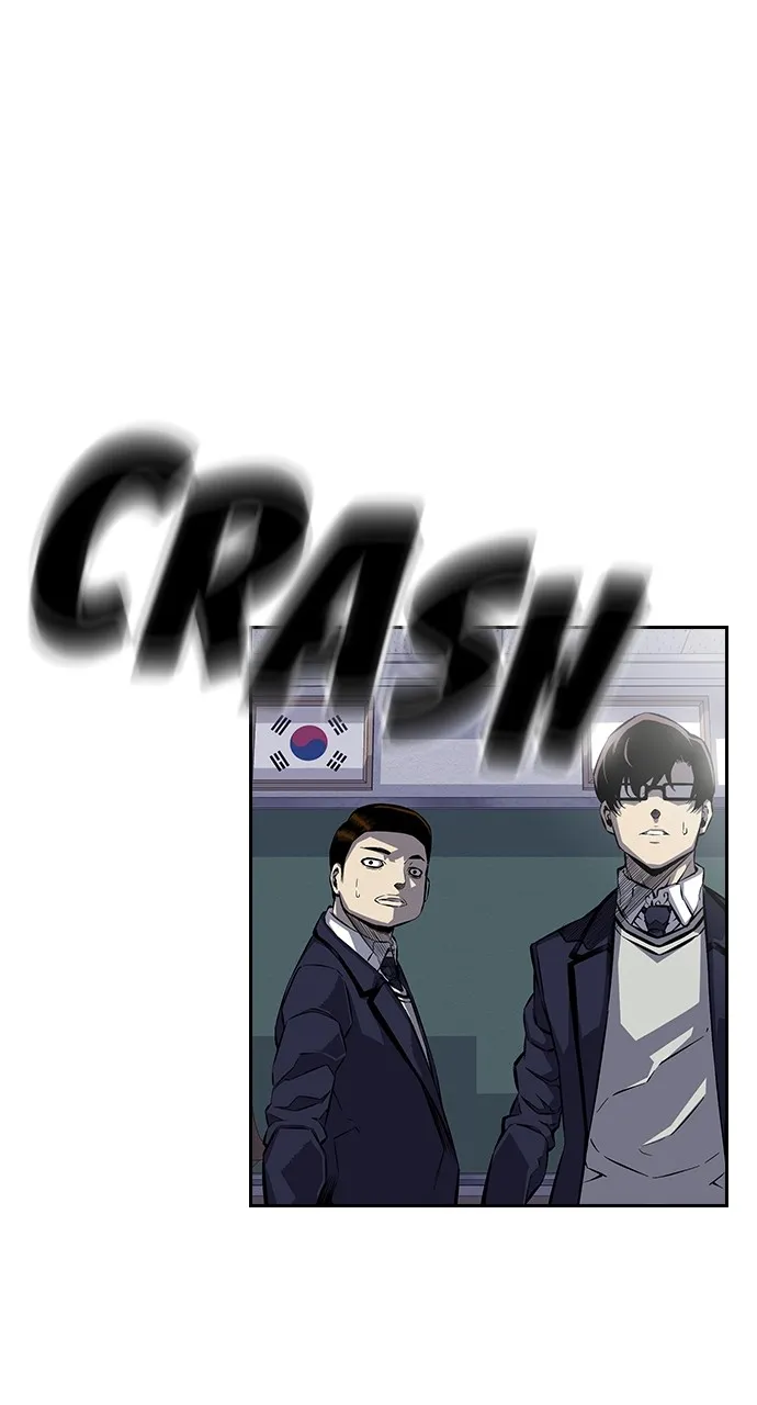 Read King Game chapter 1 image 34 on Lezhin