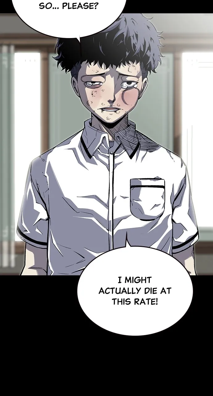 Read King Game chapter 1 image 68 on Lezhin
