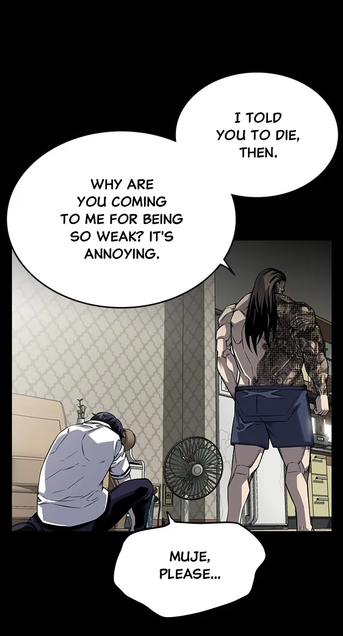 Read King Game chapter 1 image 72 on Lezhin