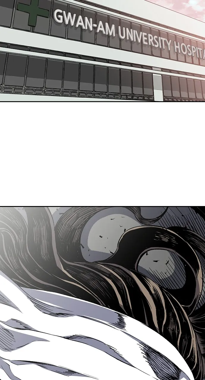 Read King Game chapter 1 image 87 on Lezhin