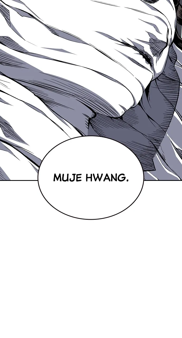Read King Game chapter 1 image 88 on Lezhin