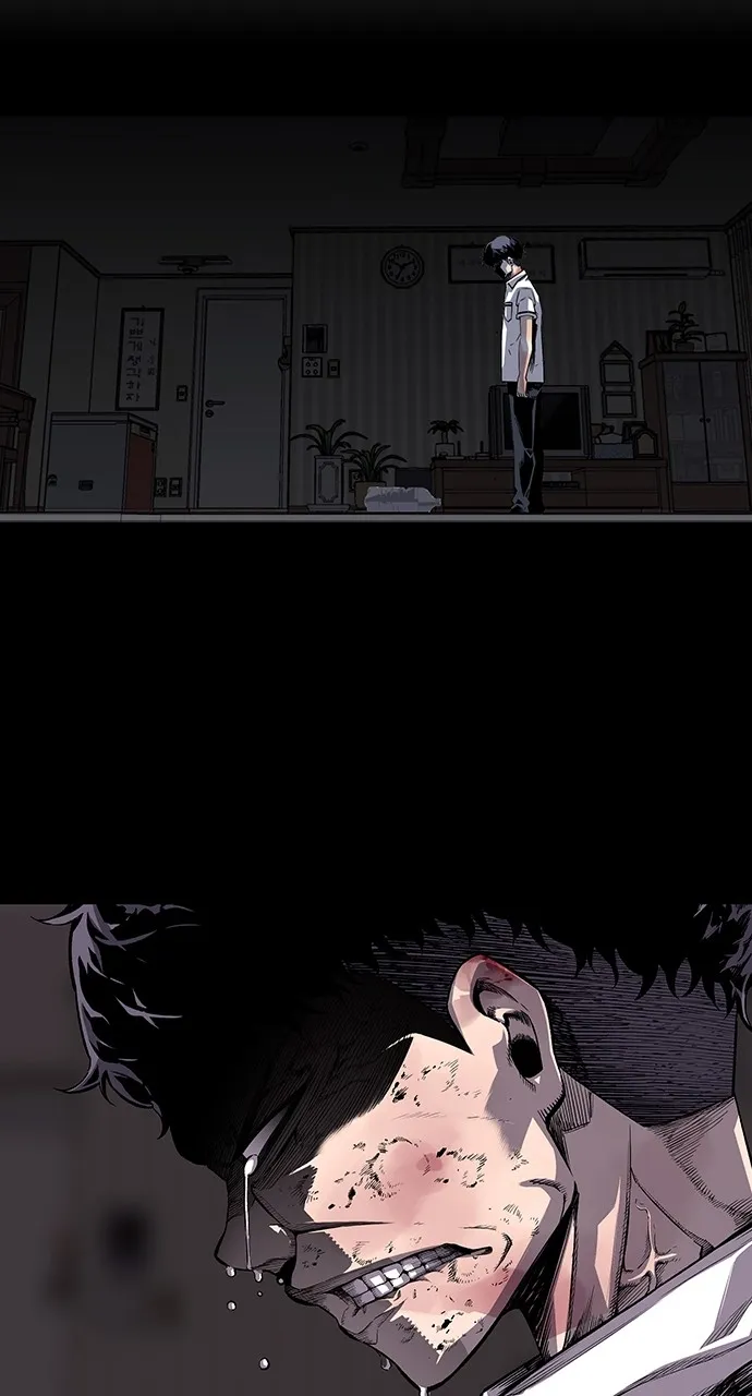 Read King Game chapter 1 image 99 on Lezhin