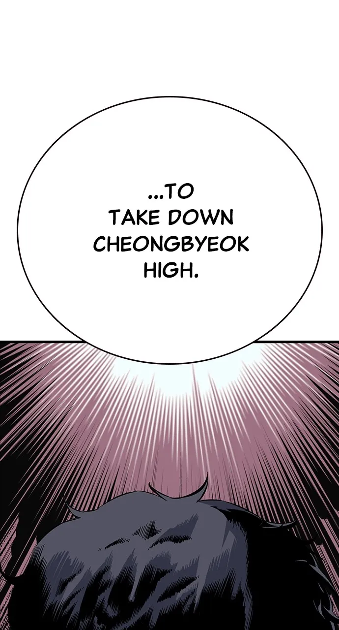 Read King Game chapter 10 image 117 on Lezhin
