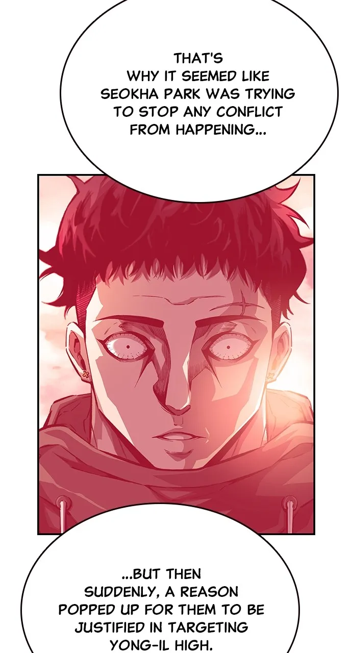Read King Game chapter 10 image 23 on Lezhin