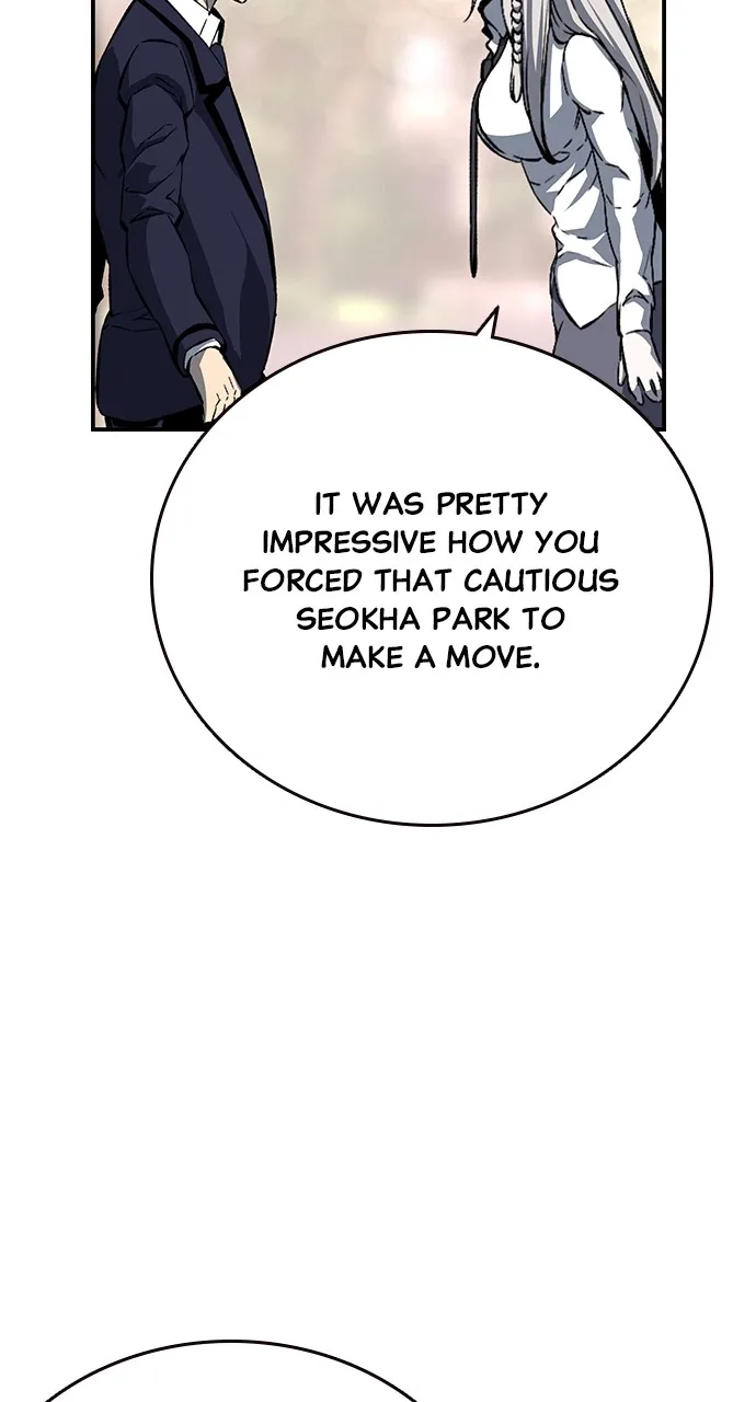 Read King Game chapter 10 image 61 on Lezhin