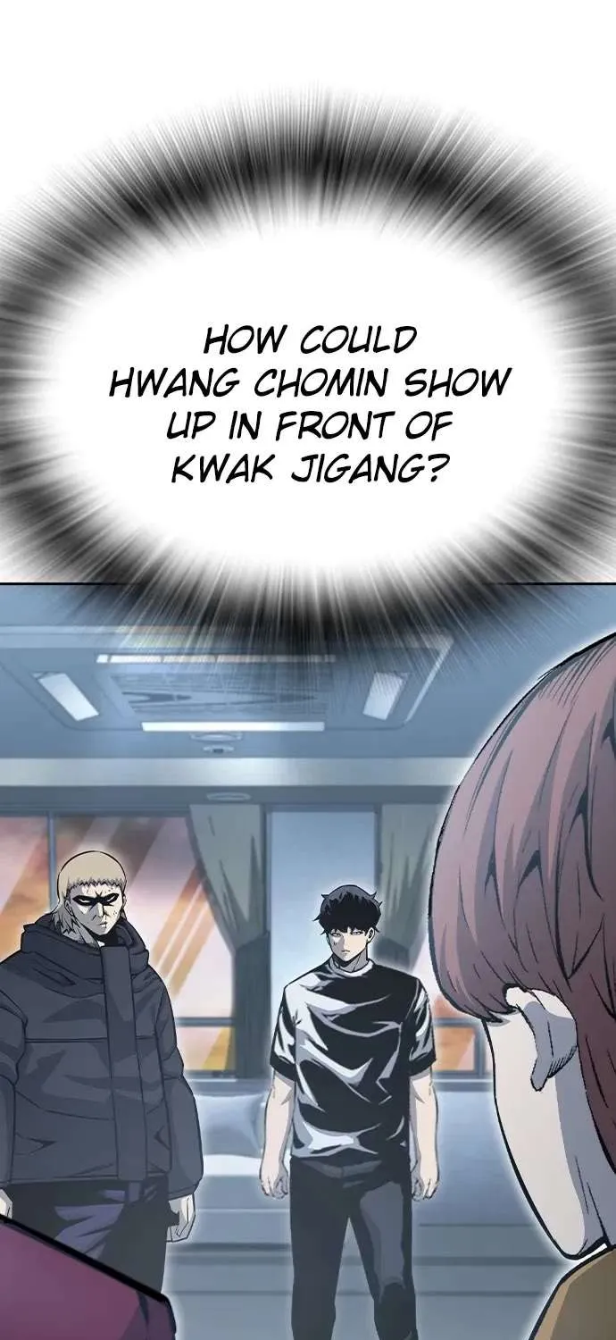 Read King Game chapter 100 image 10 on Lezhin