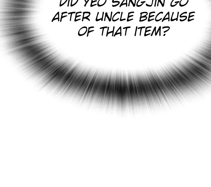 Read King Game chapter 100 image 107 on Lezhin