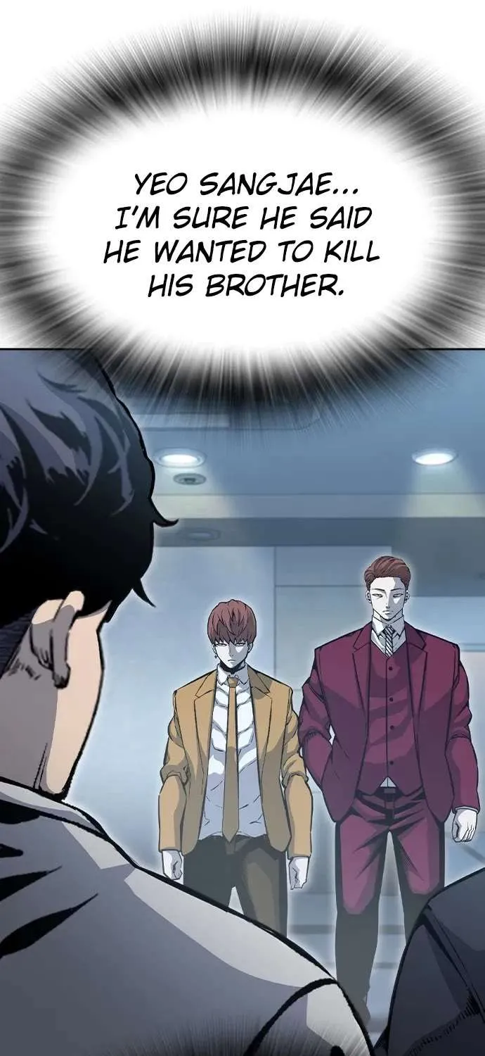 Read King Game chapter 100 image 12 on Lezhin