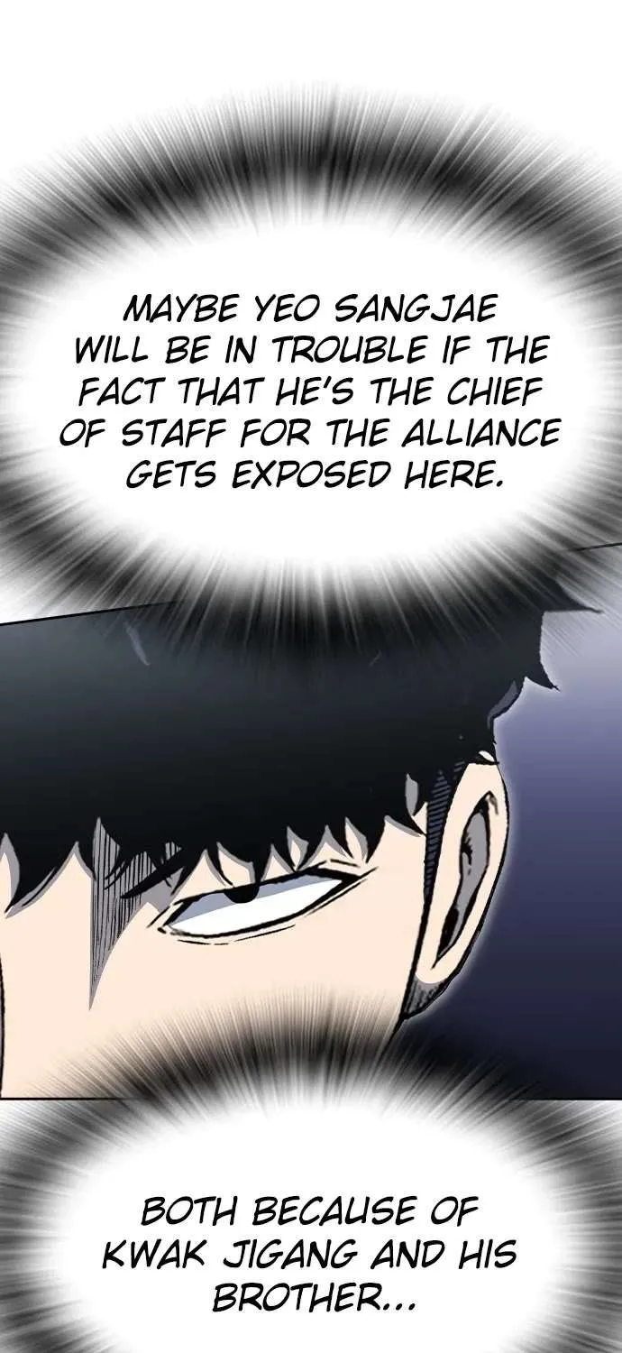 Read King Game chapter 100 image 20 on Lezhin