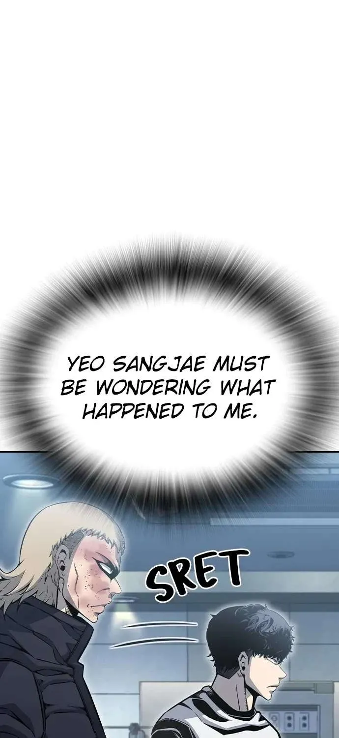Read King Game chapter 100 image 23 on Lezhin