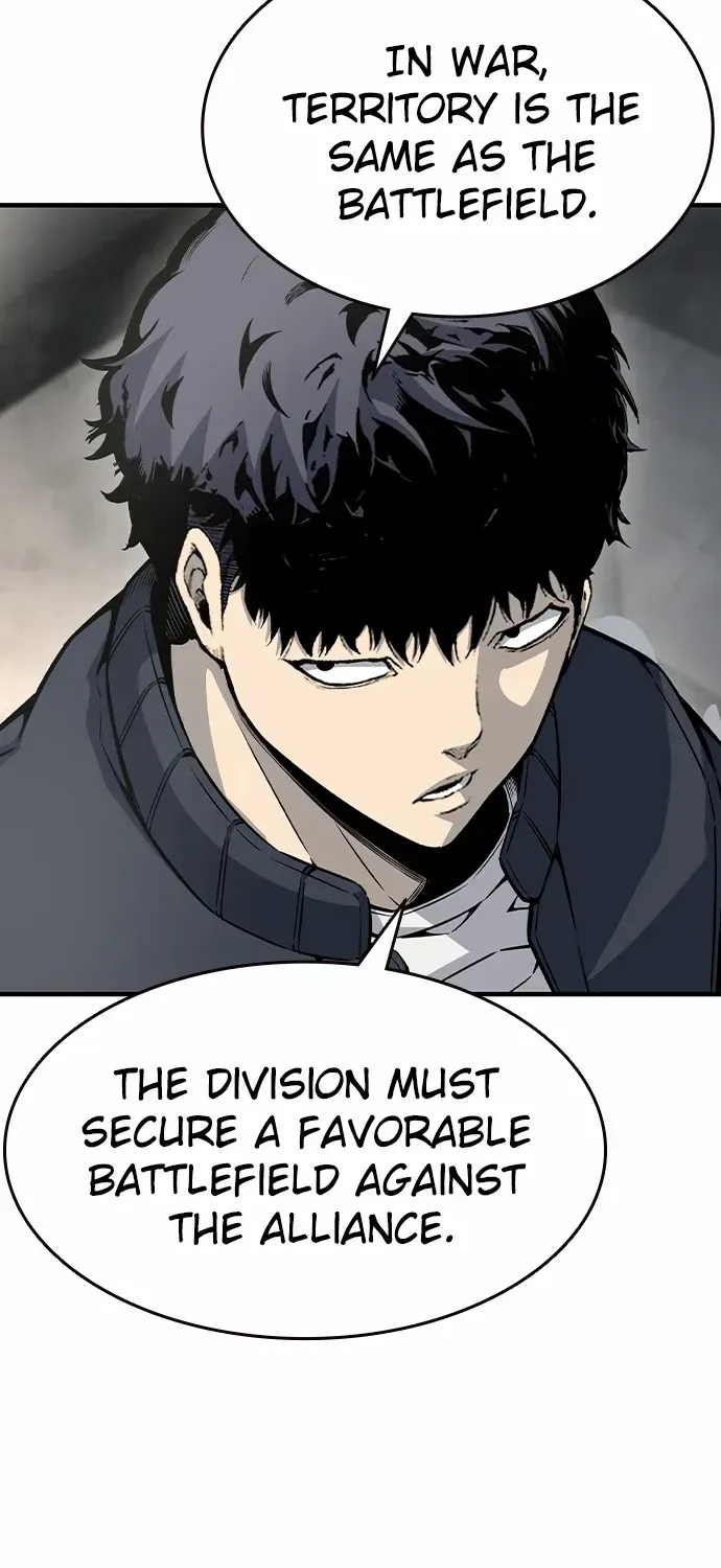 Read King Game chapter 102 image 21 on Lezhin